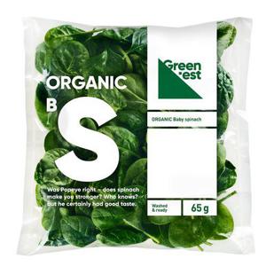 Greenest Babyspenat Färdigsköljd EKO 65g Klass1