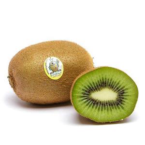 Frukt & Grönt Kiwi Grön Jumbo Klass1