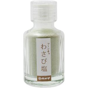 Kameya Wasabisalt 45g