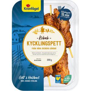 Kronfågel Kycklingspett Kebab 200g